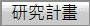 ��s�p�e